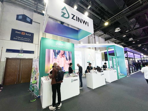引領(lǐng)行業(yè)未來 真味生物在迪拜World Vape Show 2024展示突破性風(fēng)味技術(shù)與卓越展覽服務(wù)