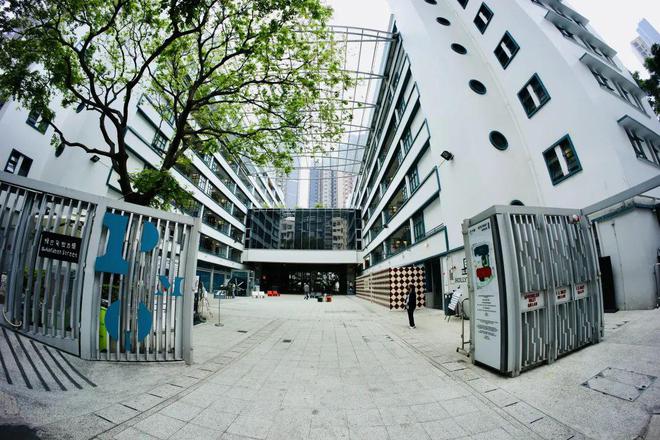 IXDC2024設(shè)計之旅|探訪香港創(chuàng)意新地標(biāo)-PMQ元創(chuàng)方 婚禮慶典服務(wù)