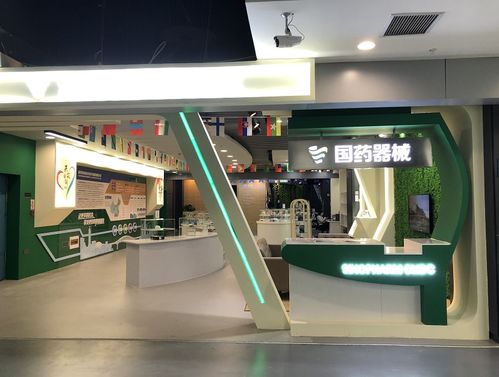 兩江新區(qū)‘一帶一路’商品展示交易中心國藥館上線，點亮婚禮慶典服務(wù)新篇章