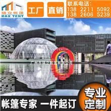 高銷量折疊休閑椅 婚禮慶典服務的顏值與實用之選